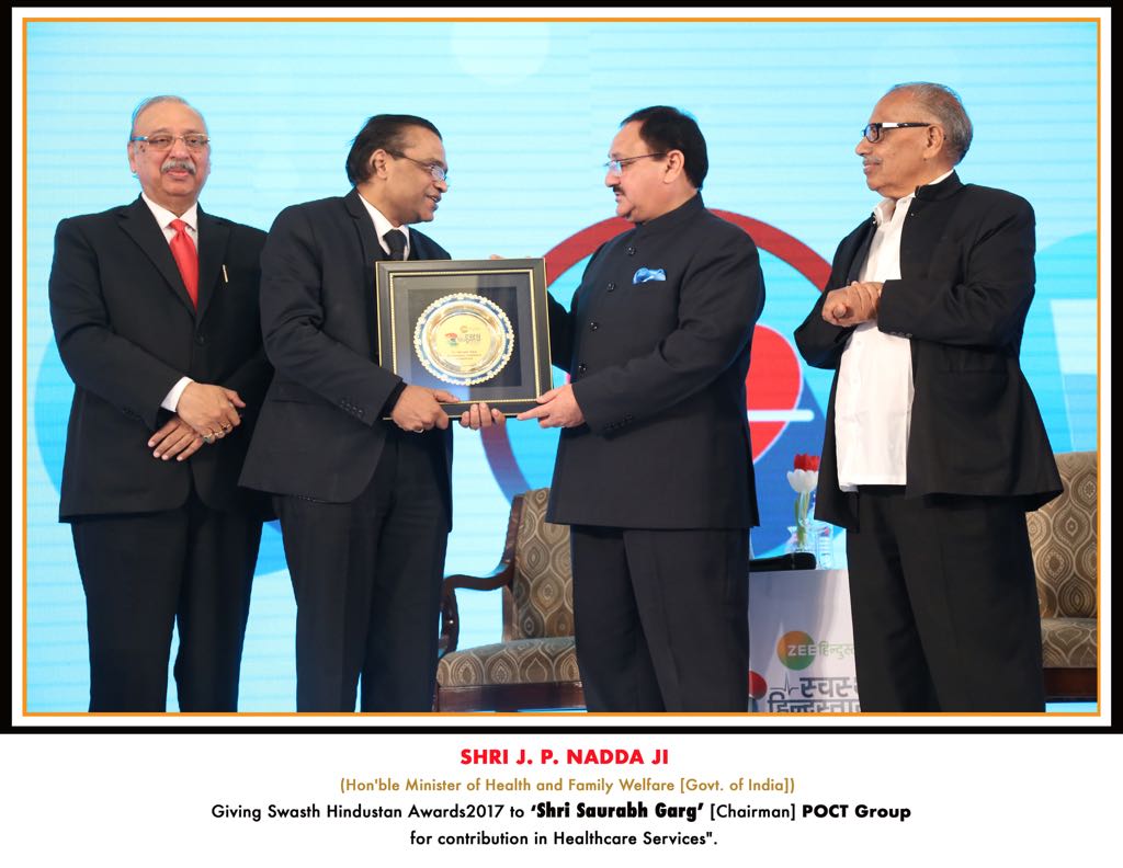 Swasth Hindustan Awards In 2017